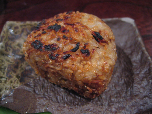 Grilled Rice Ball