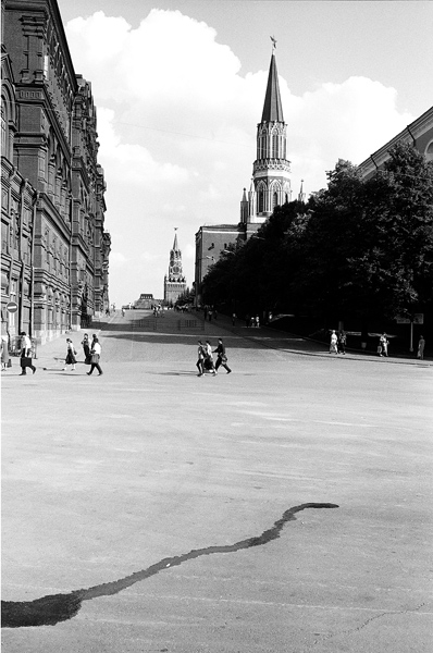 Москва 1992