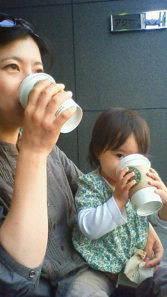 mom & daughter soy chai latte