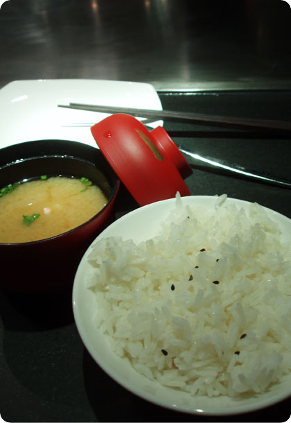 hosoi_teppan_yaki_house__miso_soup_and_rice