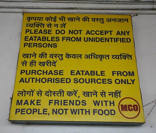 funny food. Funny Food dangers at Gwalior