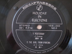 Holiday In Electone (ヤマハ音楽振興会 YES-003) B面