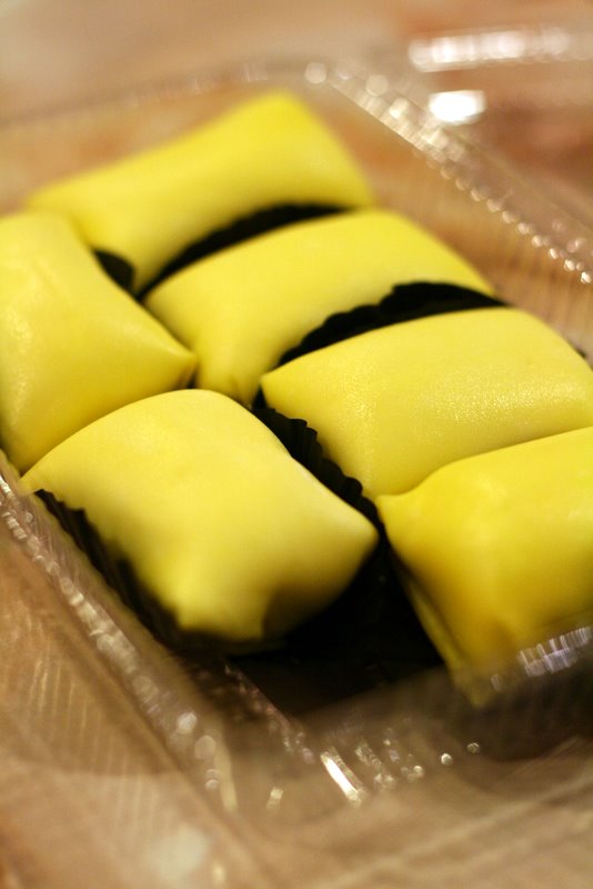 Durian Puffs
