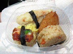 Oms/b: Rice ball in box - shrimp tempura, football rice, chicken mix rice, eel