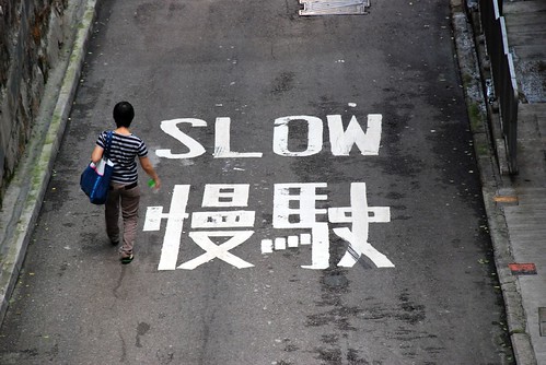 Tu banda ancha va más lenta y nadie te avisó? Foto cortesía de xiaming