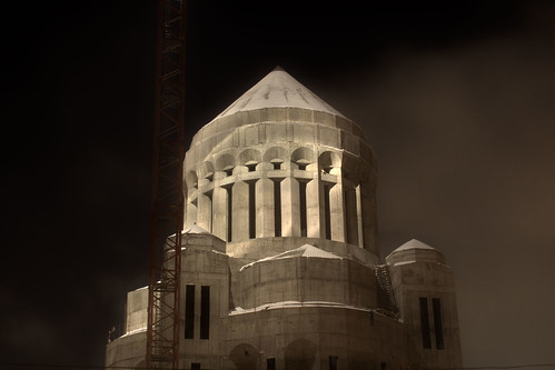 Moscow. Armenian Catholic church. ©  Pavel 