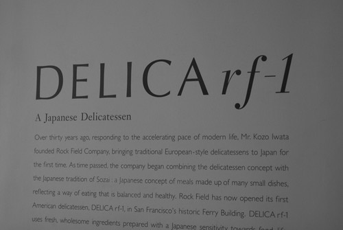 Delica: San Francisco