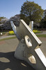 Solar Clock, Yoyogi Park