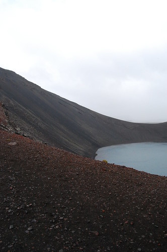 Crater of volcano