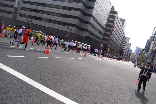 Tokyo Marathon 2008