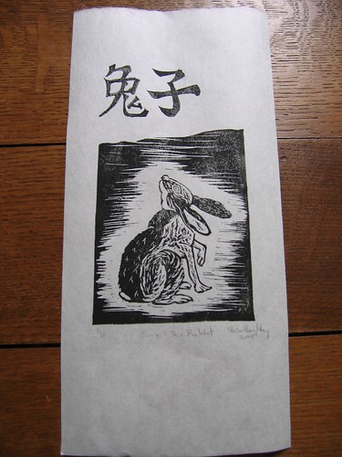 Tu-z: The Rabbit 4th in Chinese Zodiac