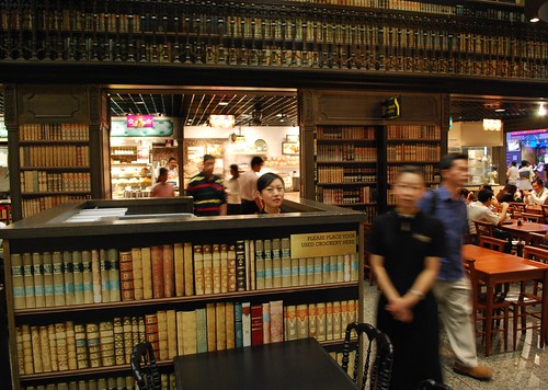 food republic singapore library