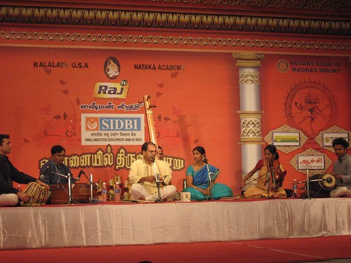 Sriram Parasuram & Anuradha Sriram Concert