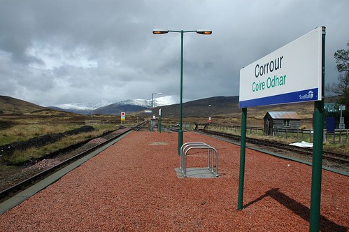 Corrour Station Platform