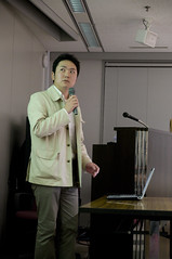 藤川 幸一さん, JJUG + SDC JavaOne 報告会, Sun Microsystems 神宮前オフィス