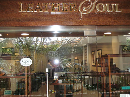 Leather Soul storefront 04