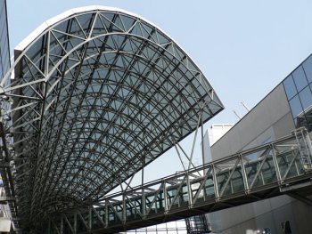 La gare de Kyoto