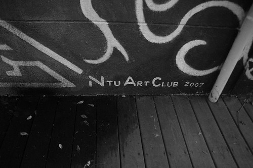 NTU ART Club