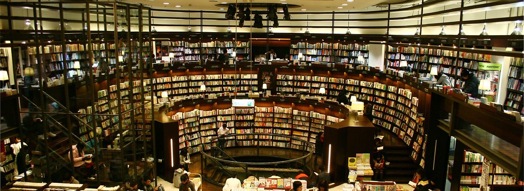 最美麗的誠品  The most beautiful Eslite bookstore.