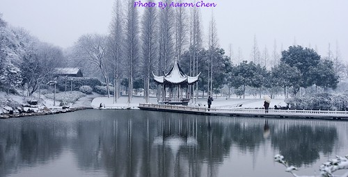 中國蘇州昆山的亭林公園