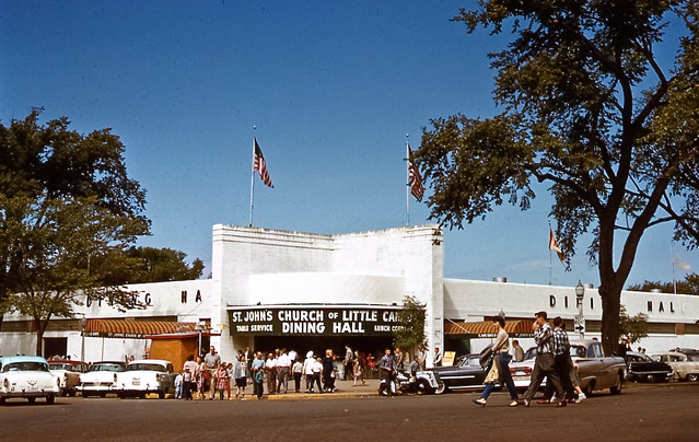 State Fair 1957 - 3