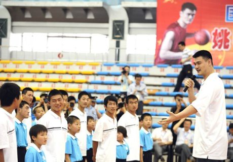 June 9, 2011 - Yao Ming at the Jiuquan Municipal Sports Academy