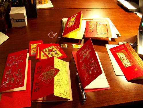 Cards for Tet