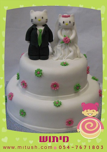 hello Kitty wedding cake a photo on Flickriver