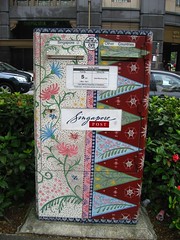 singapore post mailbox