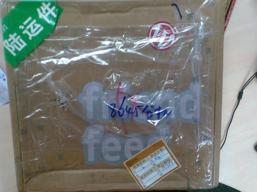 漂流包到达上海！被Yinhaiming 用胶带裹了个严实。还没拆，开箱照稍后来补。