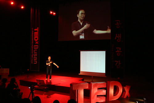 TEDxBusan (IMG_6670)