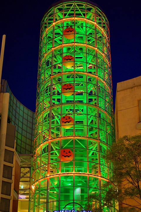 Halloween pumpkin tower