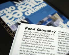 New Section - Food Glossary!