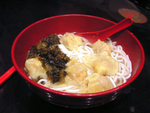 Camy Shanghai Dumpling House soup