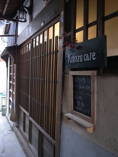 koharu cafe（コハルカフェ）＠きたまち-04