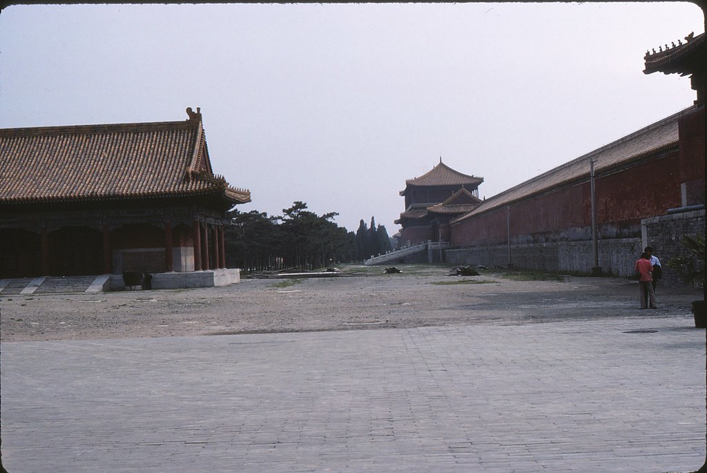 The Forbidden City, Beijing, 1984