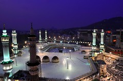 Mecca Visit June 2008 - 6