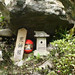 Tama River Shrine / MonkeyManWeb.com
