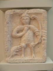 Split Archaeological Museum