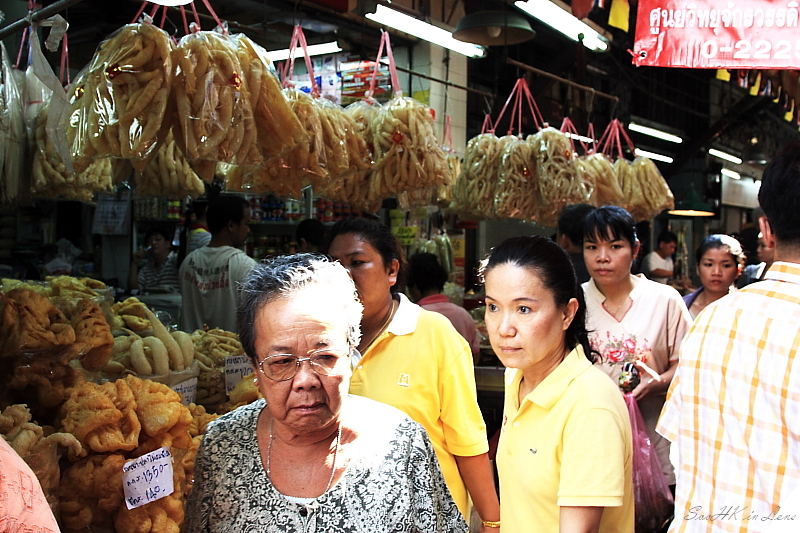 Shoppers @ China Town Bangkok