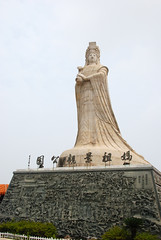 馬祖景觀公園樓頂的大雕像