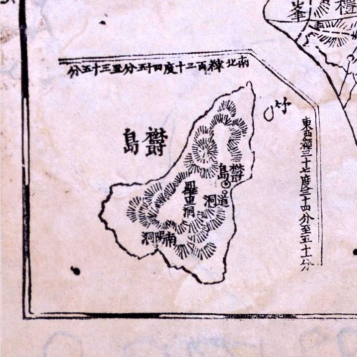1907 - Daehan Sinjiji Map - Ulleungdo