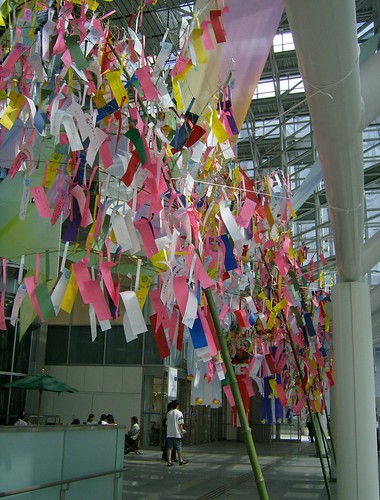 Sendai Tanabata