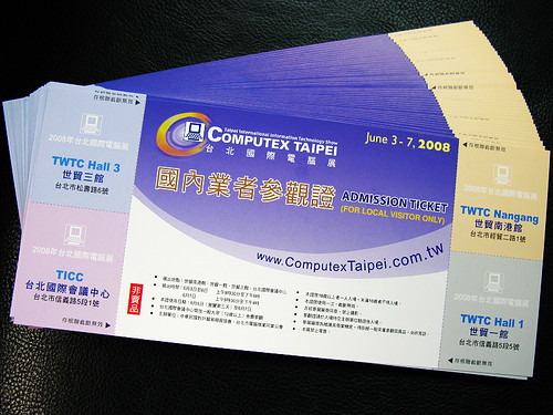台北國際電腦展Computex TAIPEI http://www.flickr.com/photos/anchime/2454162234/