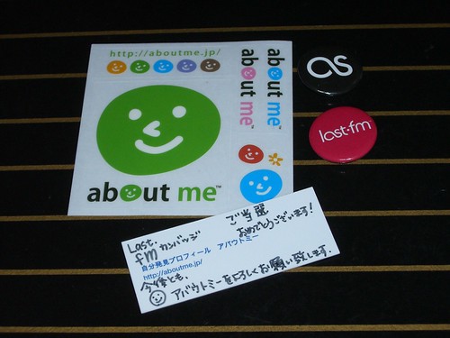 Last.fm Can Badges & about me Stickers