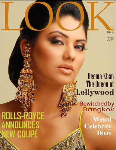 Cover, Look magazine