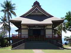 Jodo Mission Temple