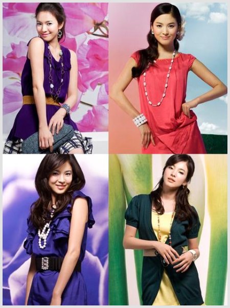 Song Hye Kyo Roem Korean Fashion Wear
