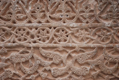Cubeta de Abd al-Malik. Museo Dâr si Sa‘îd, Marrakech