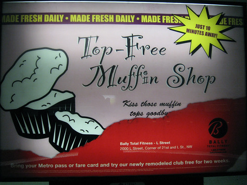 Top-Free Muffin Shop Sign, L'Enfant Plaza Metro Stop